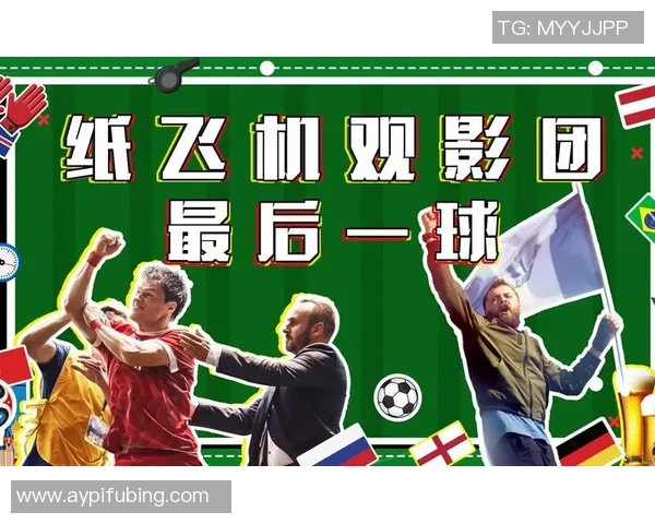 俄罗斯足球明星的辉煌历程与未来展望解析 俄罗斯足球明星的辉煌历程与未来展望解析