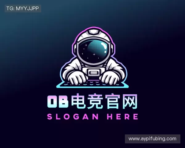 了解ob电竞官网