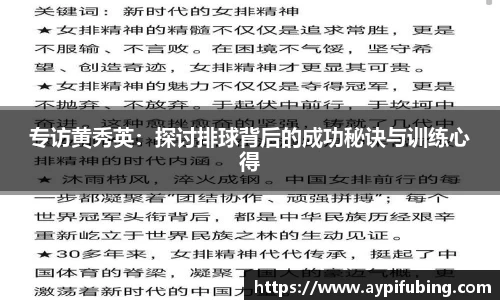 OB电竞官网