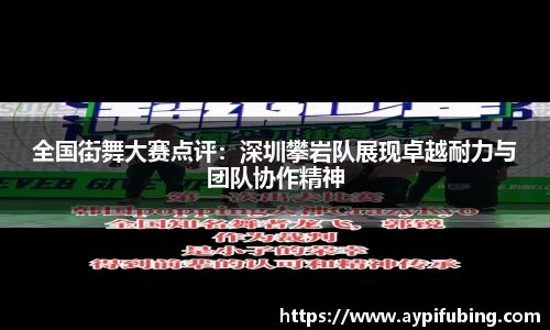 OB电竞