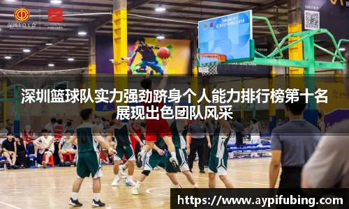 OB电竞官网