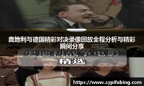 OB电竞官网