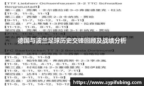 OB电竞官网