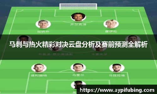 OB电竞APP