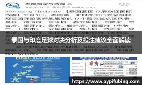 OB电竞官网