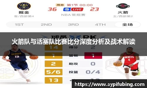 OB电竞首页