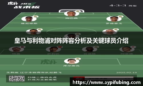 OB电竞官网