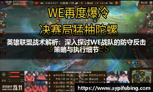 OB电竞官网