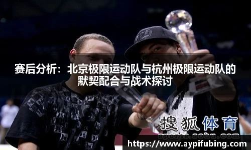 OB电竞官网