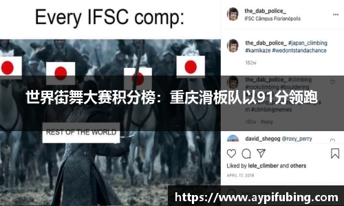 OB电竞首页