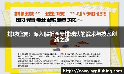 OB电竞官网