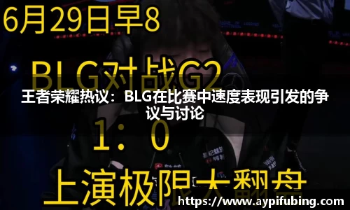OB电竞APP